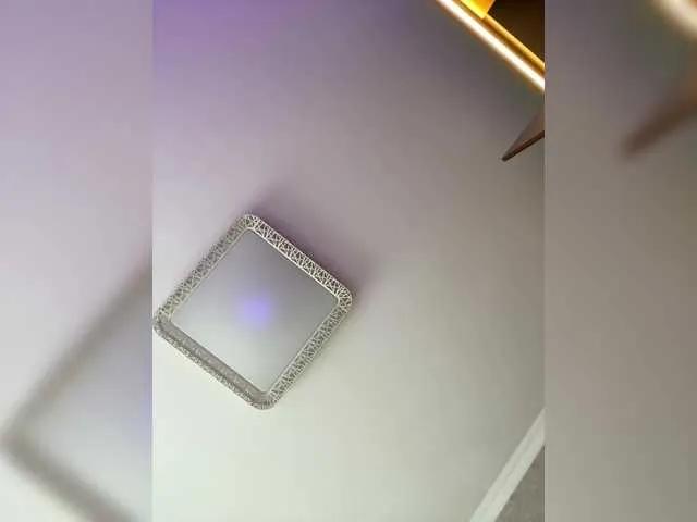 Offline PALMIIRA on BongaCams