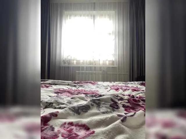 Offline PALMIIRA on BongaCams