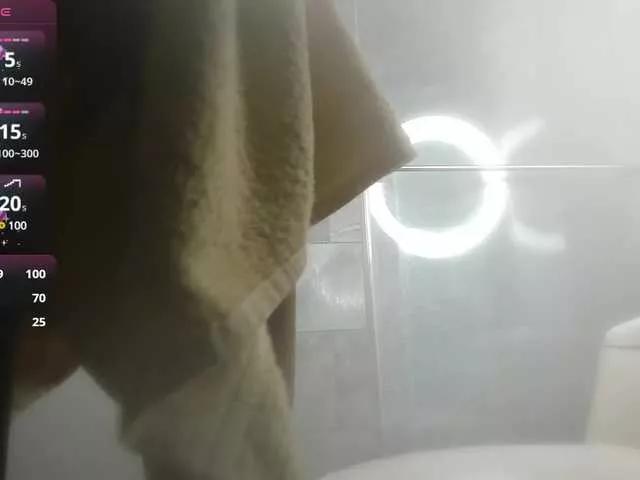 Offline PIINK-2025 on BongaCams