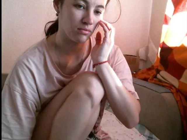 Offline Prettybella7 on BongaCams