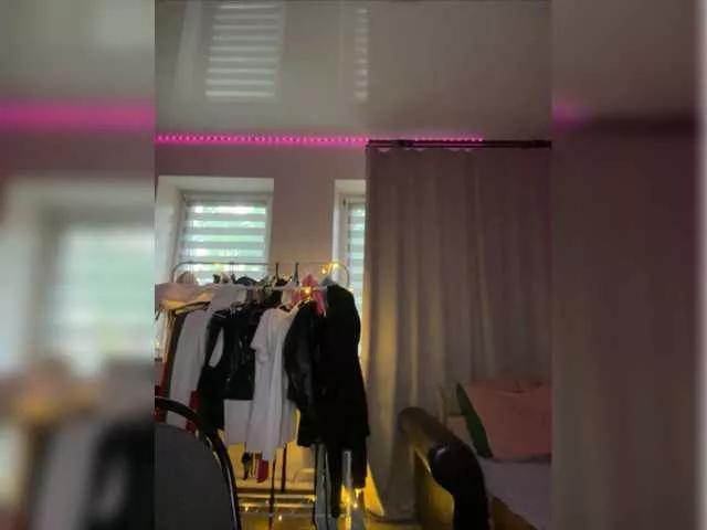 Offline PrettyKatea on BongaCams