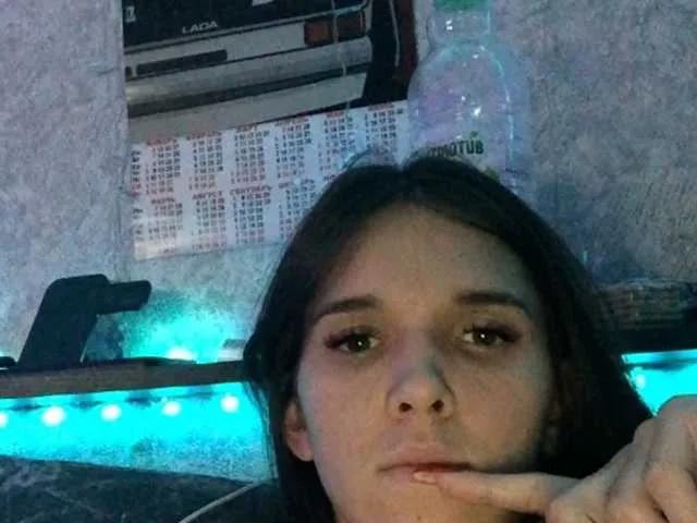 Offline Princessa69 on BongaCams