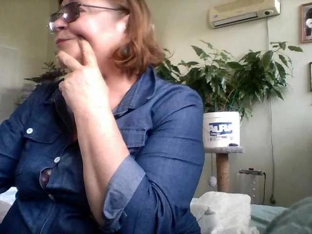 Offline rekelme on BongaCams