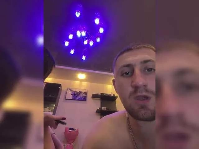 Offline RexxaRose on BongaCams