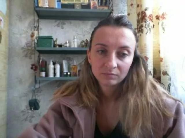 Offline RuslanaFlower on BongaCams