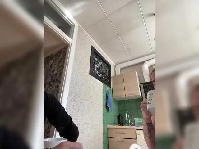 BongaCams SABENY is Freechat SABENY — Freechat on BongaCams