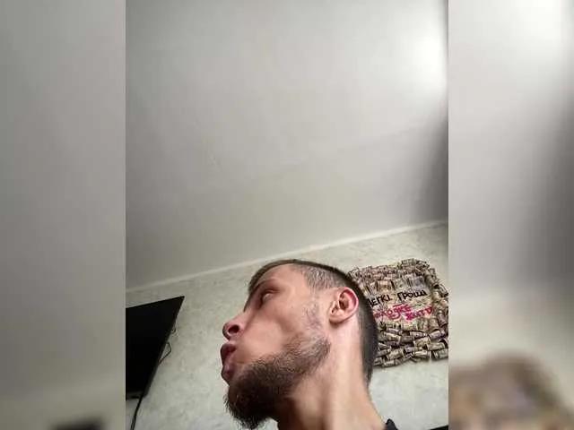 Offline SABENY on BongaCams