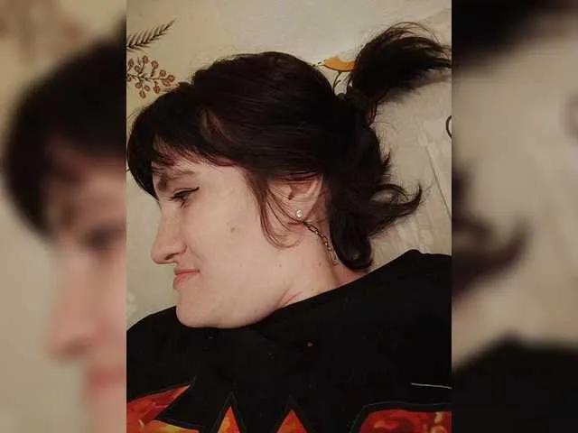 Offline SERTSEETKA on BongaCams