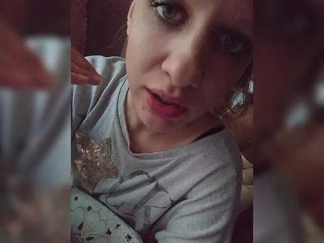 Offline SexxxyDevilandGod on BongaCams