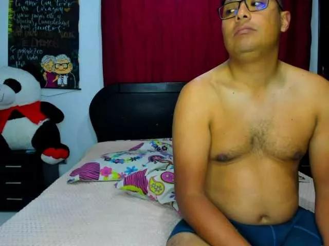 Freechat SexyMariamHot on BongaCams