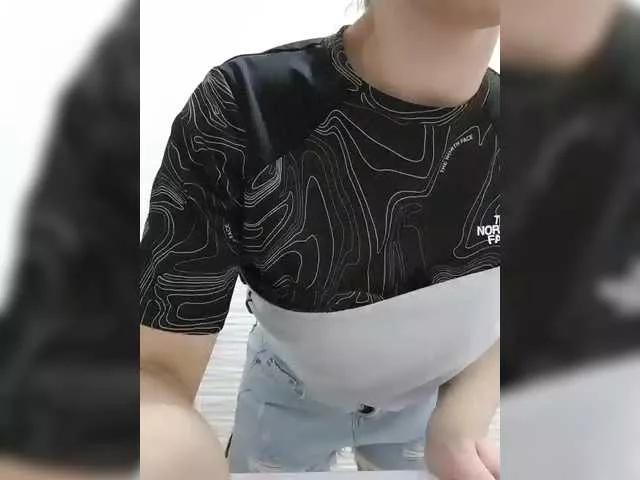 Offline SexyMouse1 on BongaCams