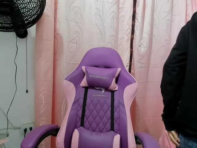 Offline shy-luna18 on BongaCams