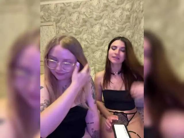 Offline sinfullbe on BongaCams