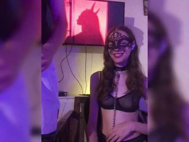 Offline squirtpro on BongaCams