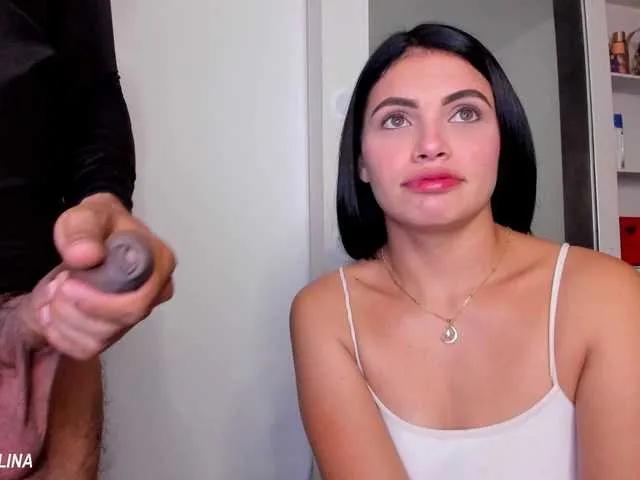 Offline superpaulina on BongaCams