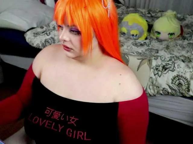 Offline SweetSuika on BongaCams