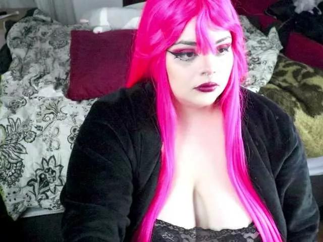 Offline SweetSuika on BongaCams