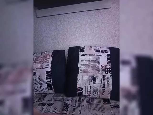 Freechat TearPrincess on BongaCams