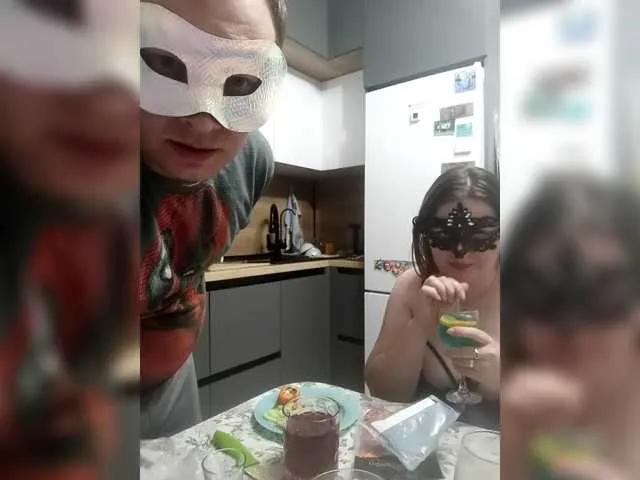 BongaCams Time-Rest is Freechat Time-Rest — Sociable, Generous audience