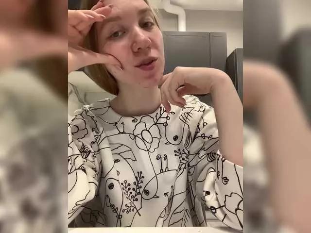 Freechat Vita-min-4ik on BongaCams