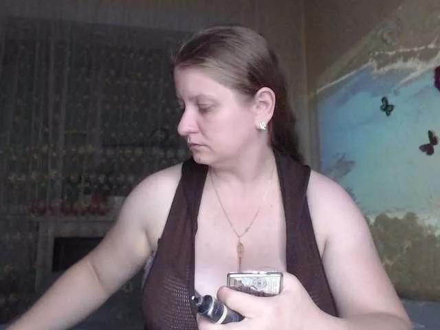 Offline WetAngely on BongaCams