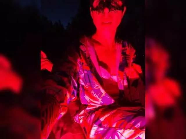 Offline WILD-love-WILD on BongaCams