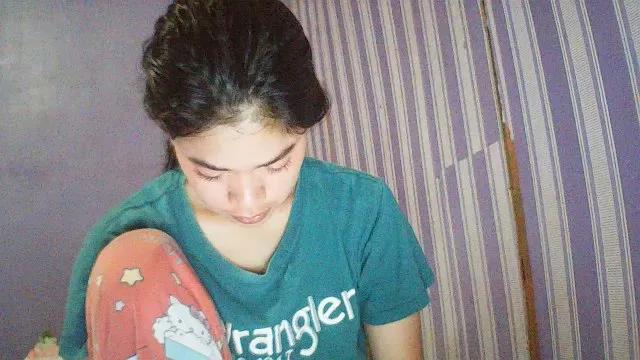 Offline asianpinaywantu on Cam4