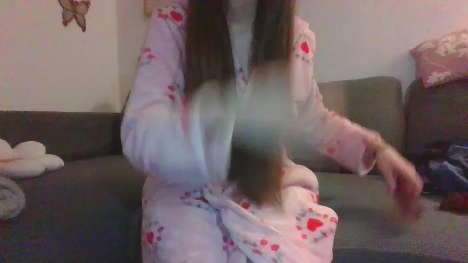 Offline Nanahings on Cam4