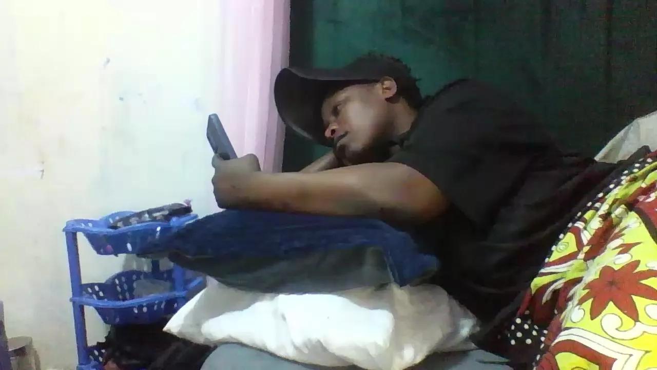 Avatar of spicyebony2