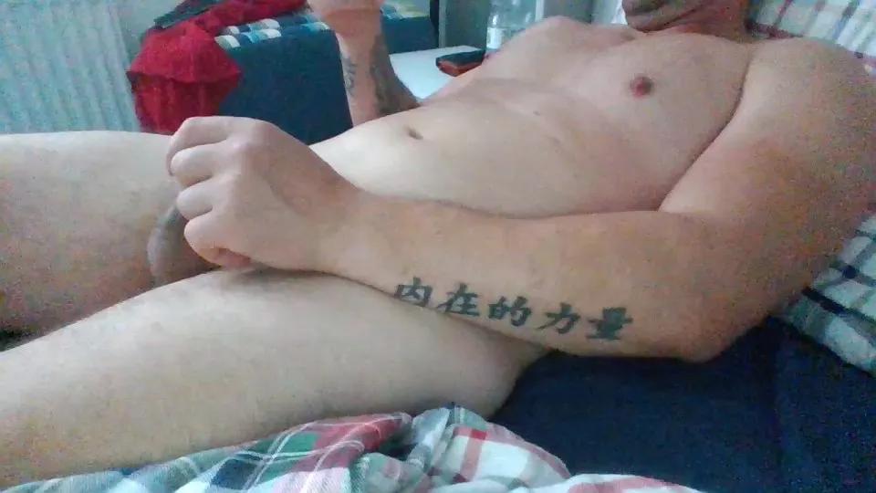 Offline thick4you4 on Cam4