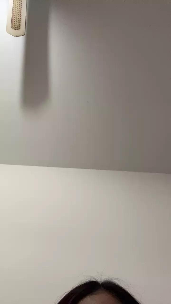 Offline Waifuprohibida on Cam4