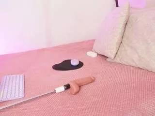 Freechat a-vanellopecute on CamSoda