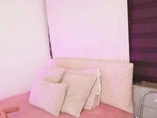 Freechat a-vanellopecute on CamSoda