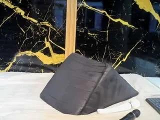 Offline adrianavegga on CamSoda