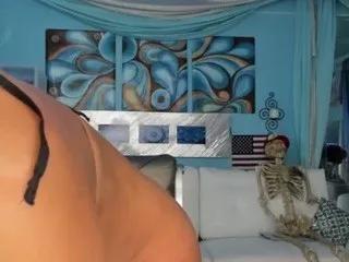 Offline adrianna777 on CamSoda