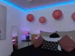 Freechat ah-mara on CamSoda