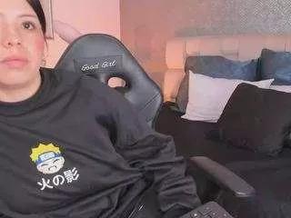 Freechat ah-mara on CamSoda