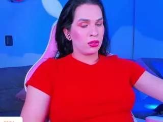 Offline aisha-sanzz on CamSoda