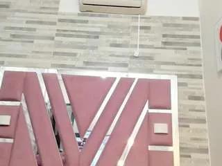 Offline alana-roos on CamSoda