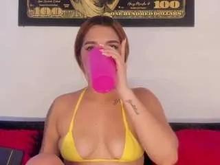 Offline alba-grey on CamSoda