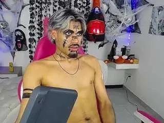 Offline alejobig1 on CamSoda