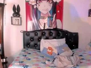 Offline alisonosbourne on CamSoda