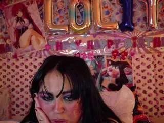 Offline alizelatin on CamSoda