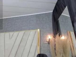 Offline alyss-alvarado on CamSoda