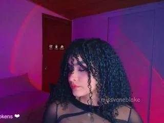 Offline amaiascot on CamSoda