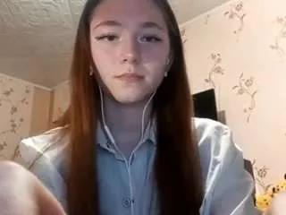 Freechat amandatanen on CamSoda