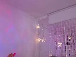 Offline amapolaunicorn on CamSoda