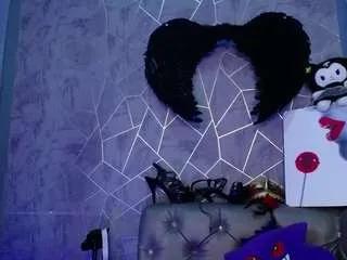 Offline amelierousee on CamSoda