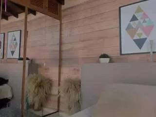 Freechat ammyscott on CamSoda