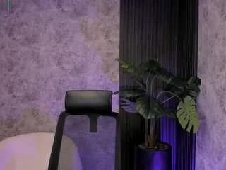 Offline amywalkerx on CamSoda